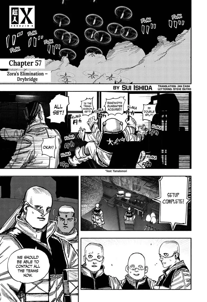 Choujin X Chapter 57 page 1 - 