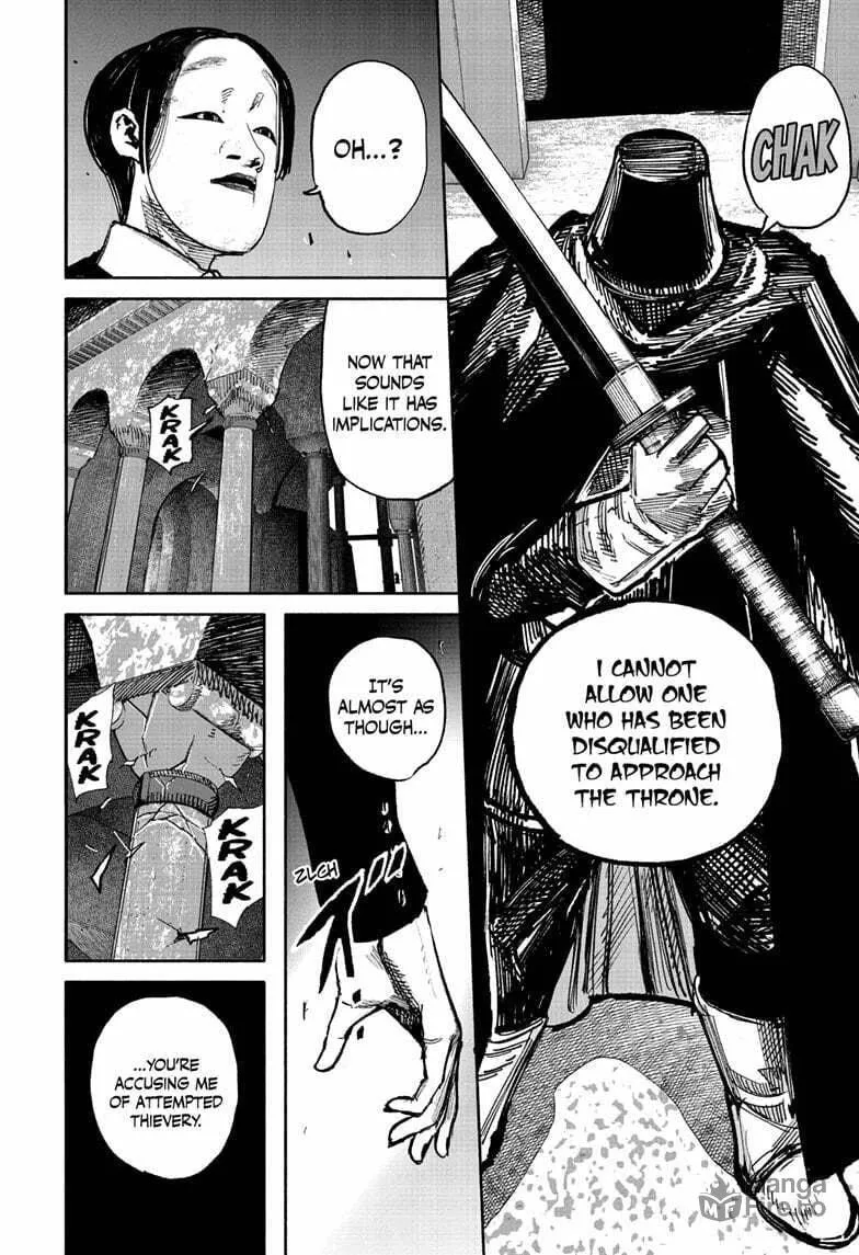 Choujin X Chapter 57 page 12 - 