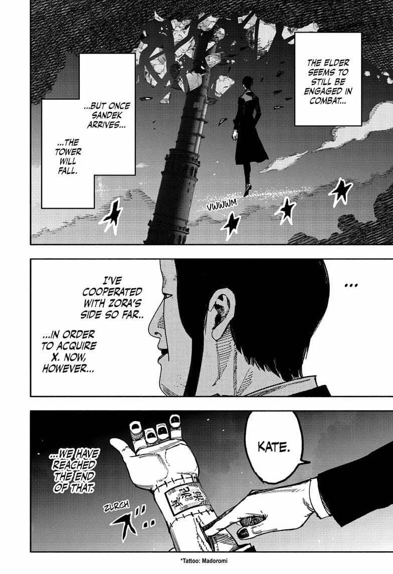 Choujin X Chapter 57 page 8 - 