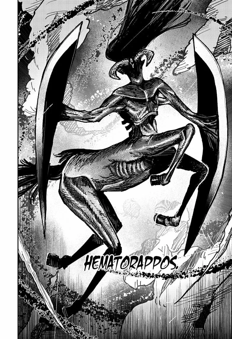 Choujin X Chapter 58.1 page 14 - 