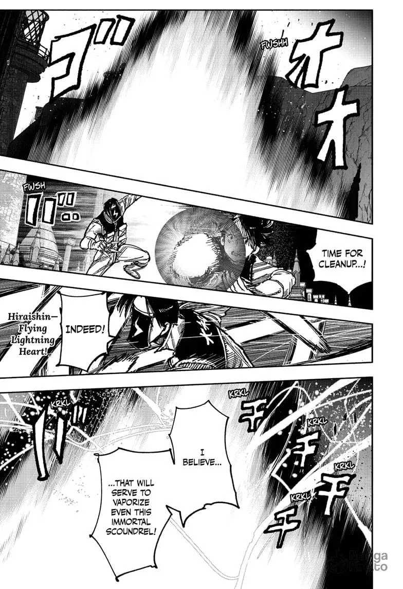 Choujin X Chapter 58.2 page 5 - 