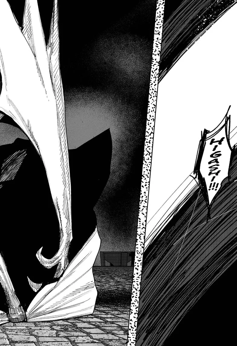 Choujin X Chapter 58.3 page 17 - 