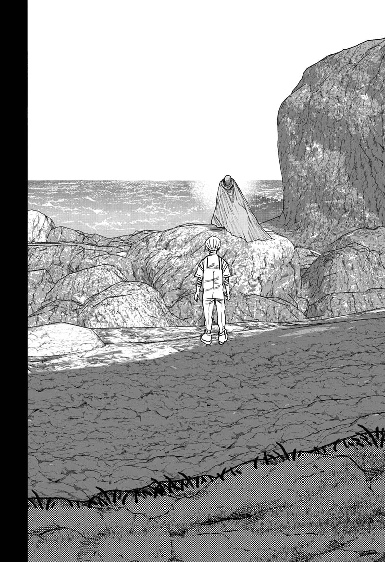 Choujin X Chapter 58.3 page 7 - 
