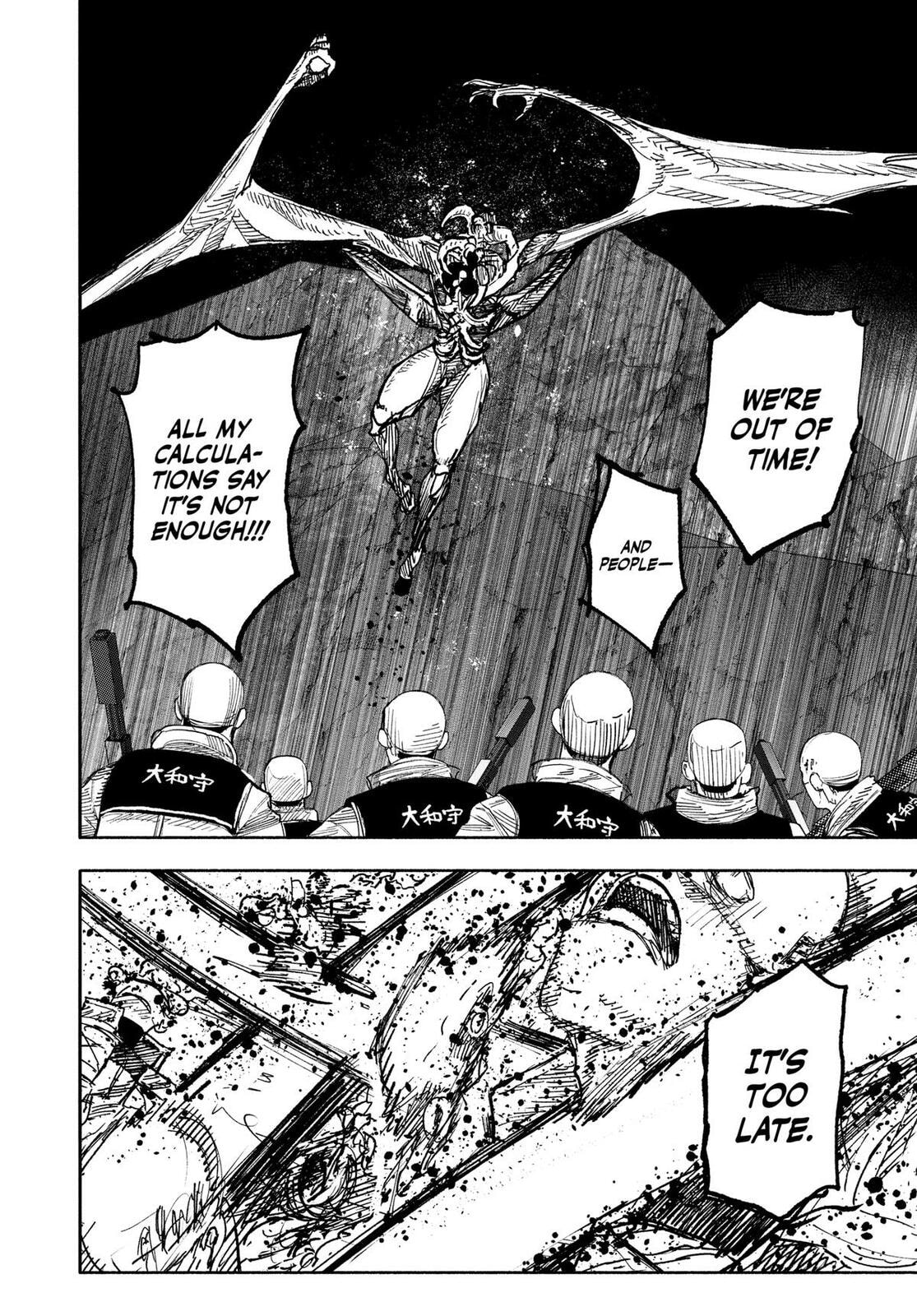 Choujin X Chapter 58 page 34 - 