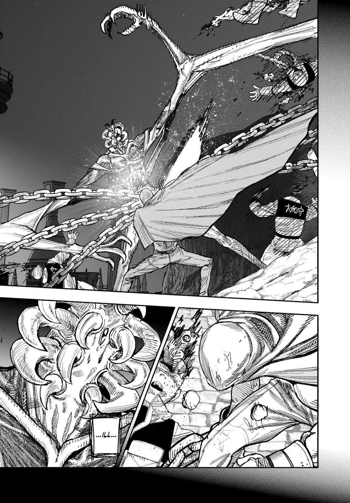Choujin X Chapter 58 page 39 - 