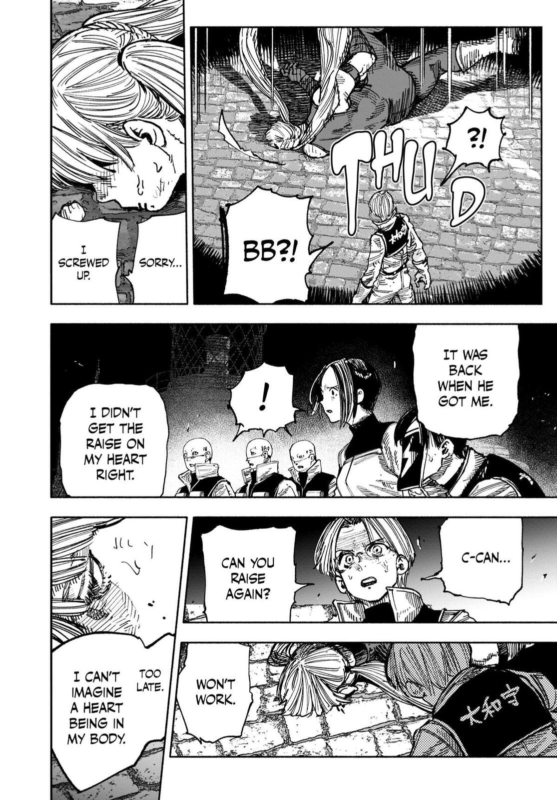 Choujin X Chapter 58 page 8 - 