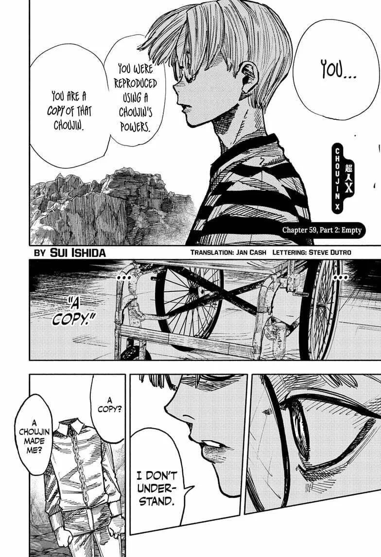 Choujin X Chapter 59.2 page 1 - 