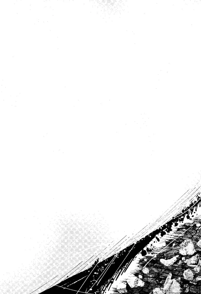 Choujin X Chapter 59.2 page 22 - 