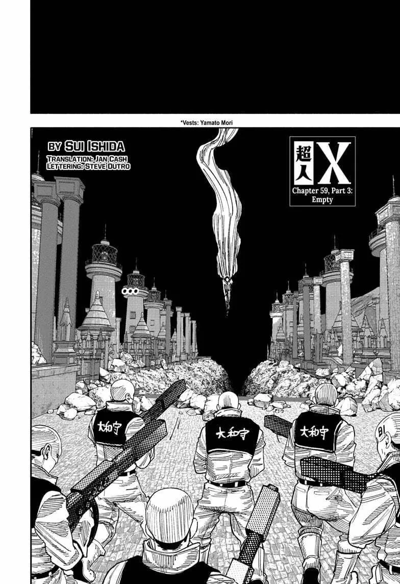Choujin X Chapter 59.3 page 1 - 