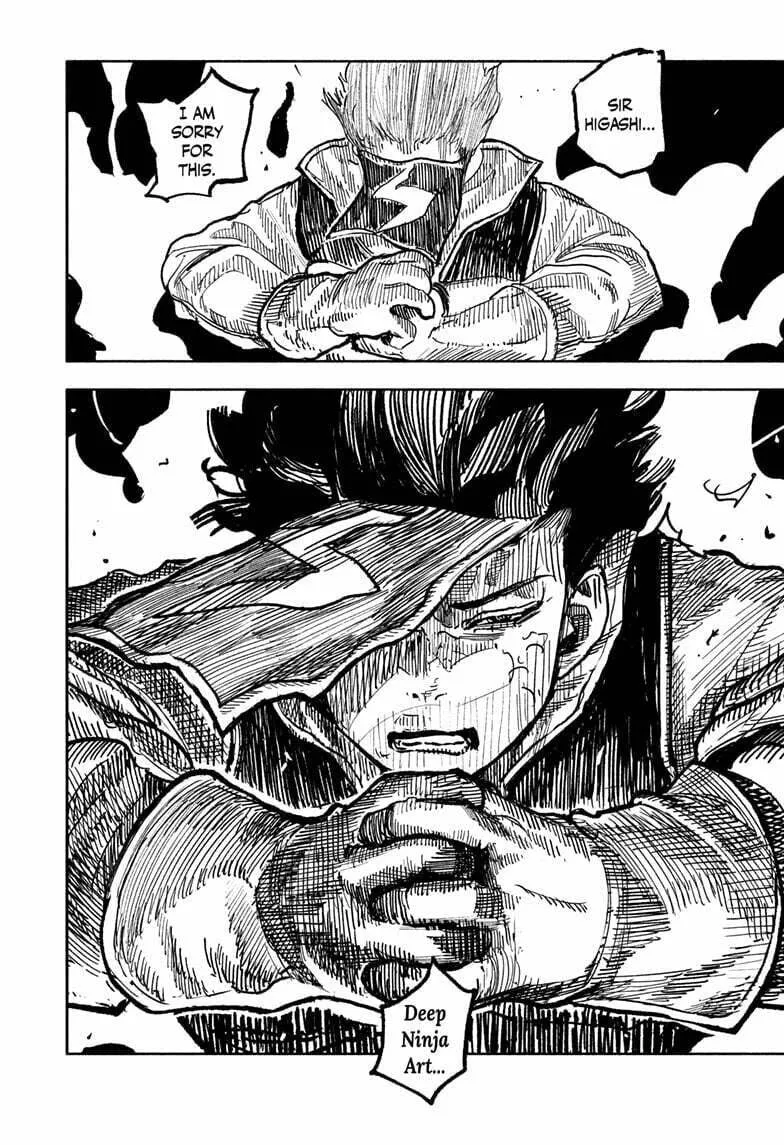 Choujin X Chapter 59.3 page 17 - 
