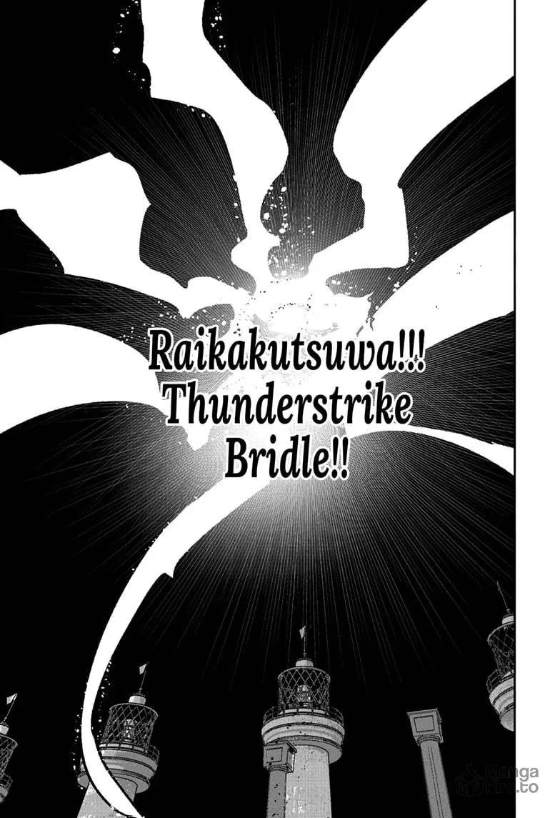 Choujin X Chapter 59.3 page 18 - 