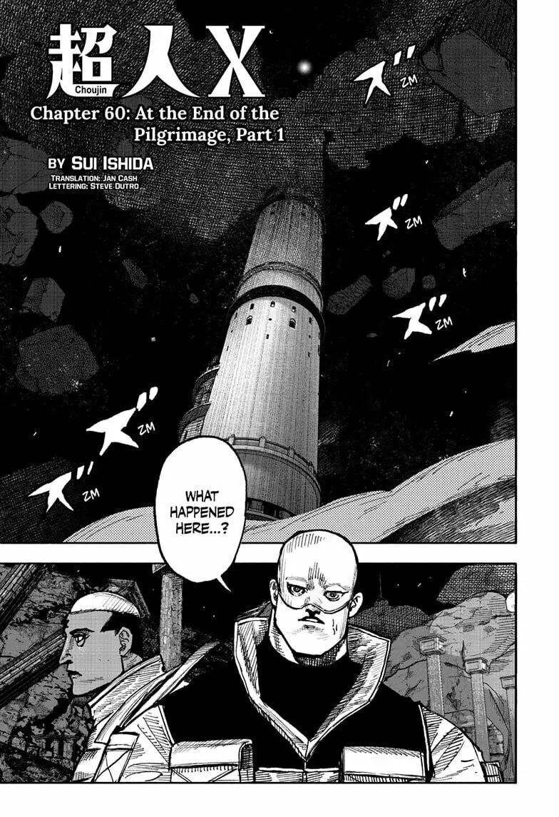Choujin X Chapter 60.1 page 1 - 