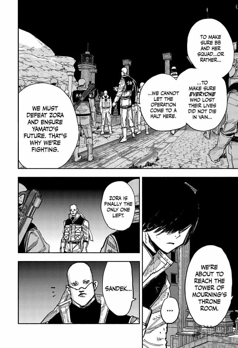 Choujin X Chapter 60.1 page 12 - 