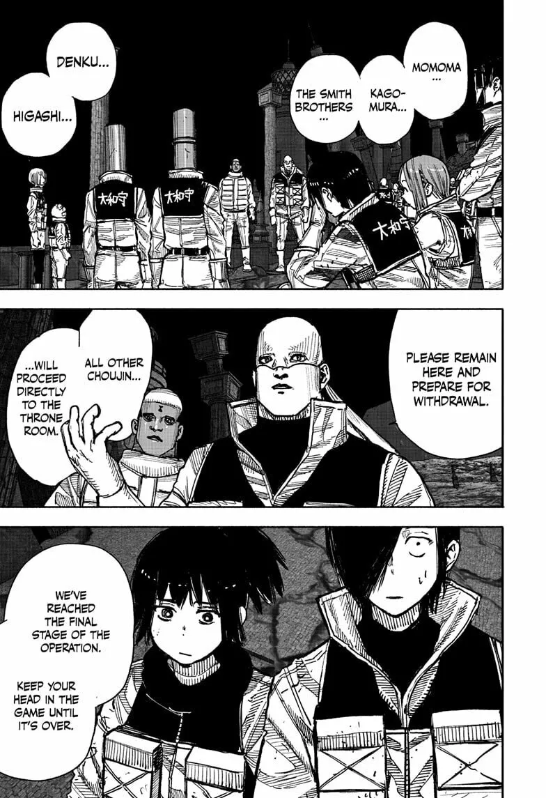 Choujin X Chapter 60.1 page 19 - 