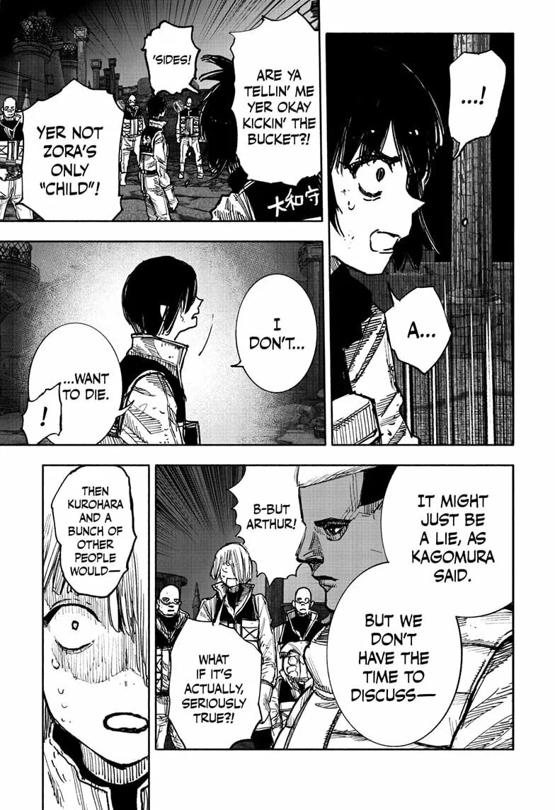 Choujin X Chapter 60.1 page 31 - 