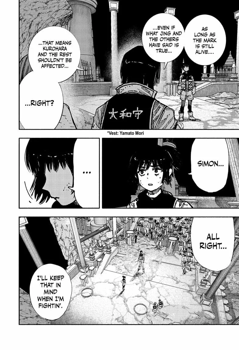 Choujin X Chapter 60.2 page 4 - 
