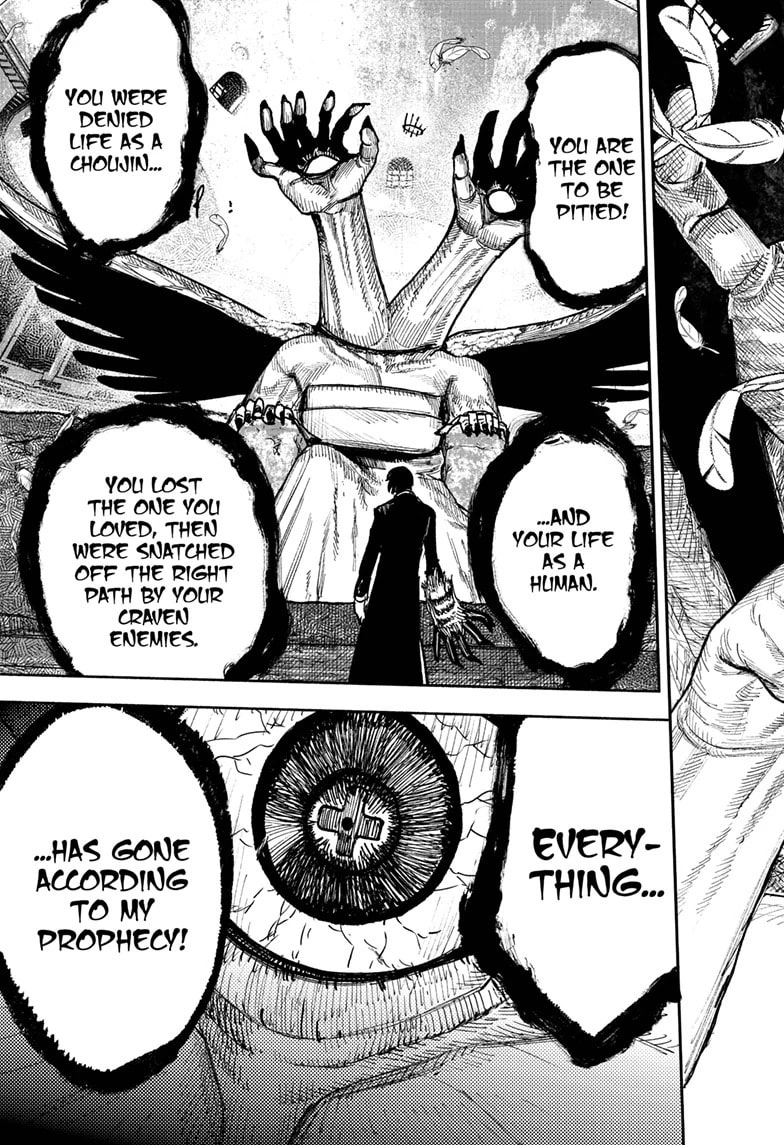 Choujin X Chapter 60 page 17 - 