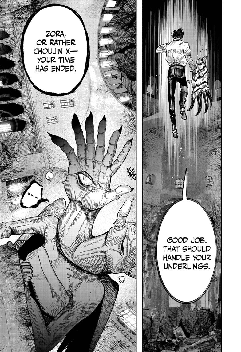 Choujin X Chapter 60 page 29 - 