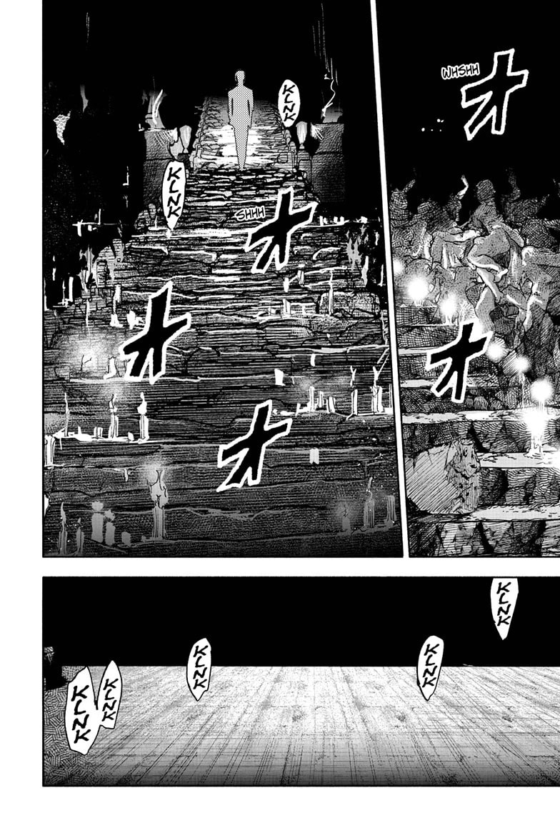 Choujin X Chapter 60 page 6 - 