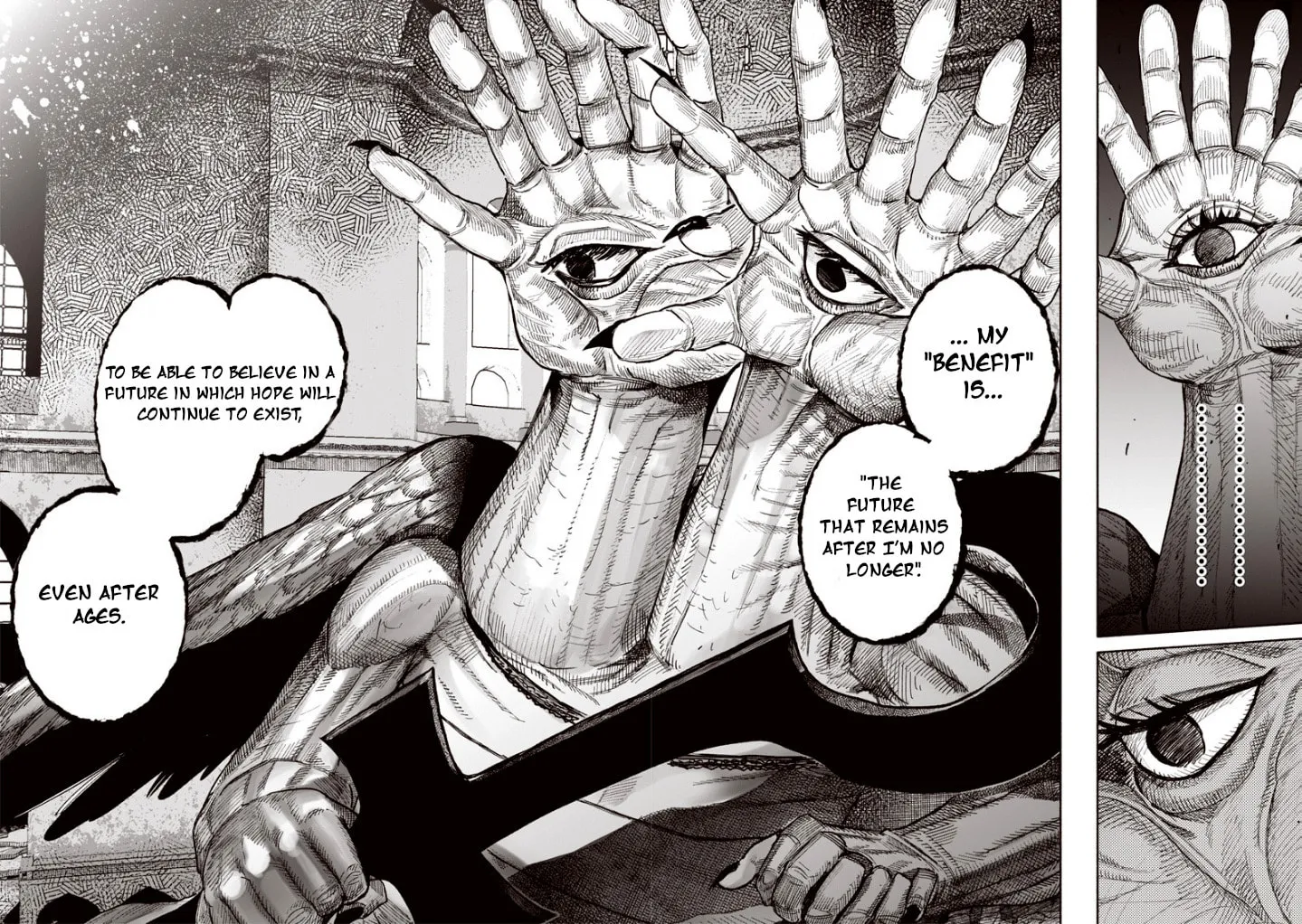 Choujin X Chapter 61.1 page 16 - 