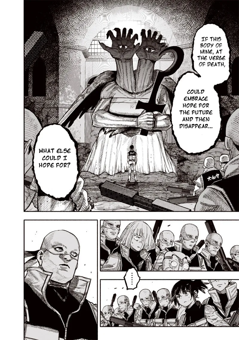 Choujin X Chapter 61.1 page 17 - 