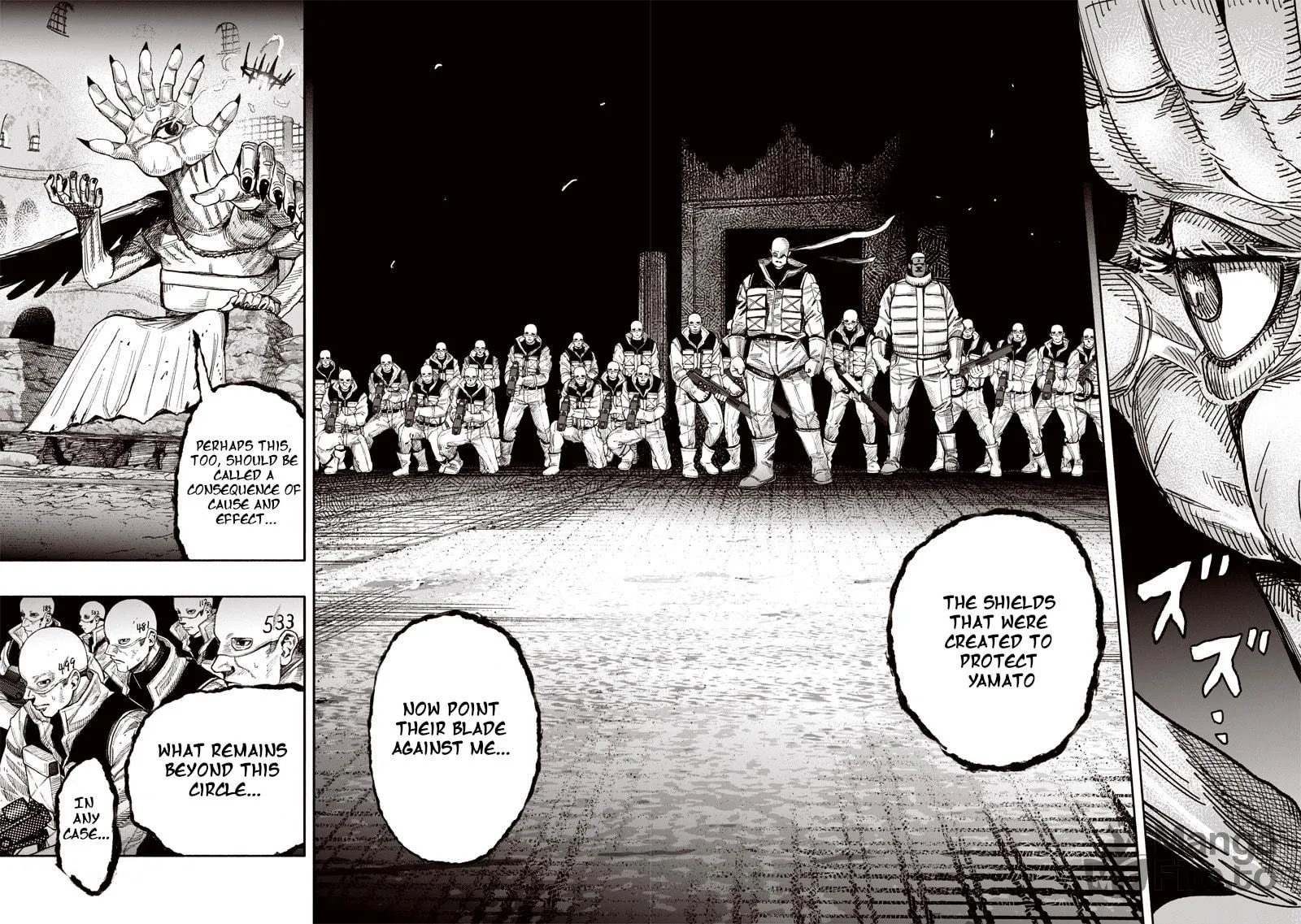 Choujin X Chapter 61.1 page 3 - 