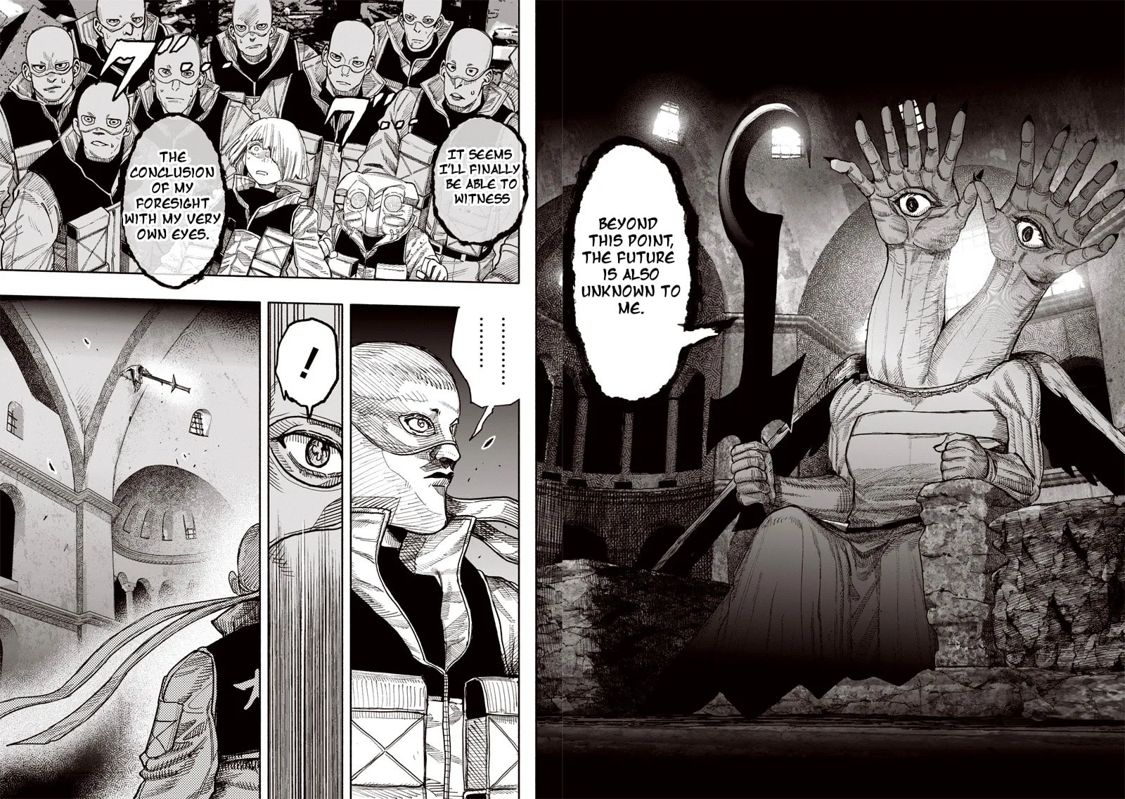 Choujin X Chapter 61.1 page 4 - 
