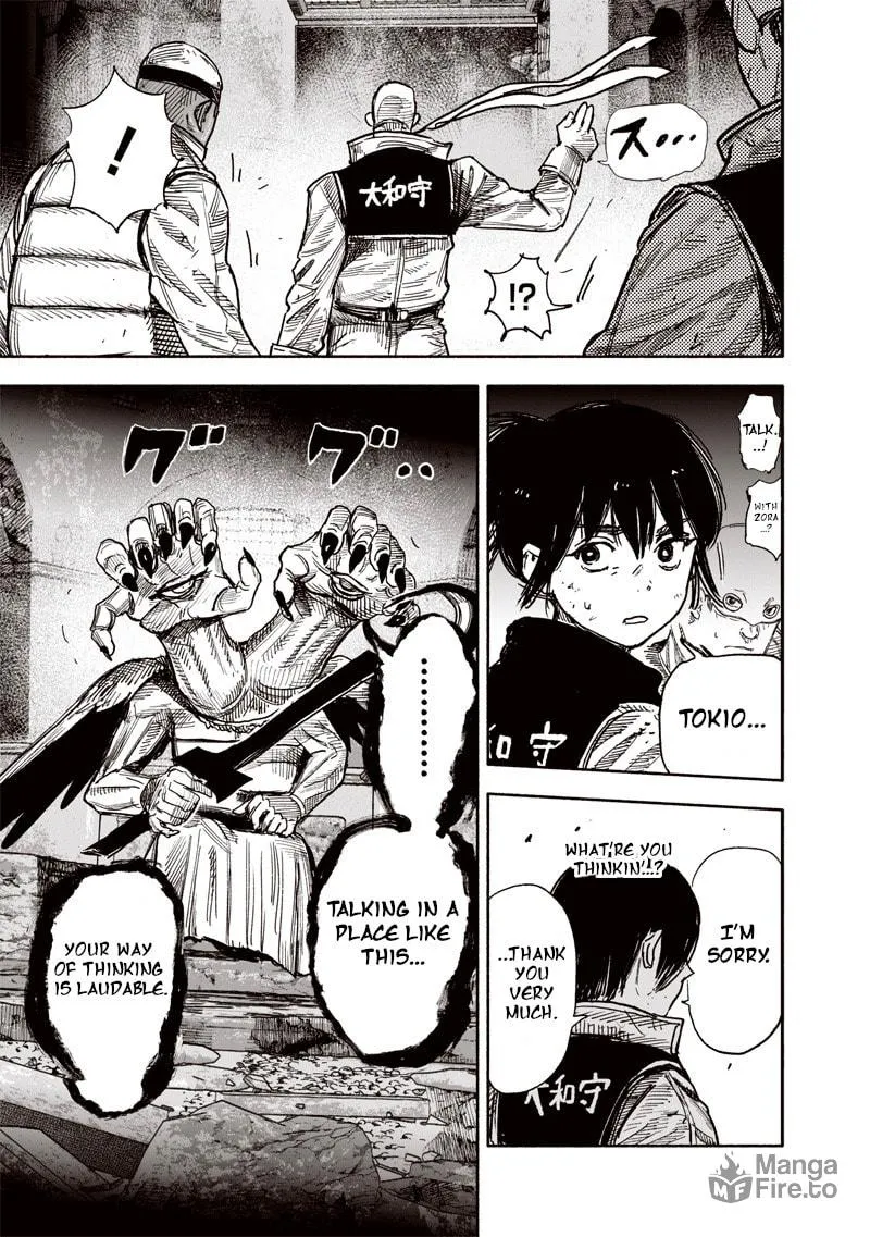 Choujin X Chapter 61.1 page 9 - 