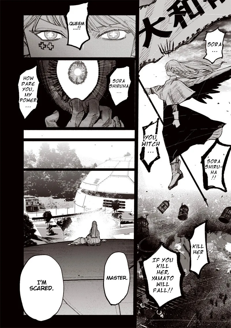 Choujin X Chapter 61.2 page 17 - 