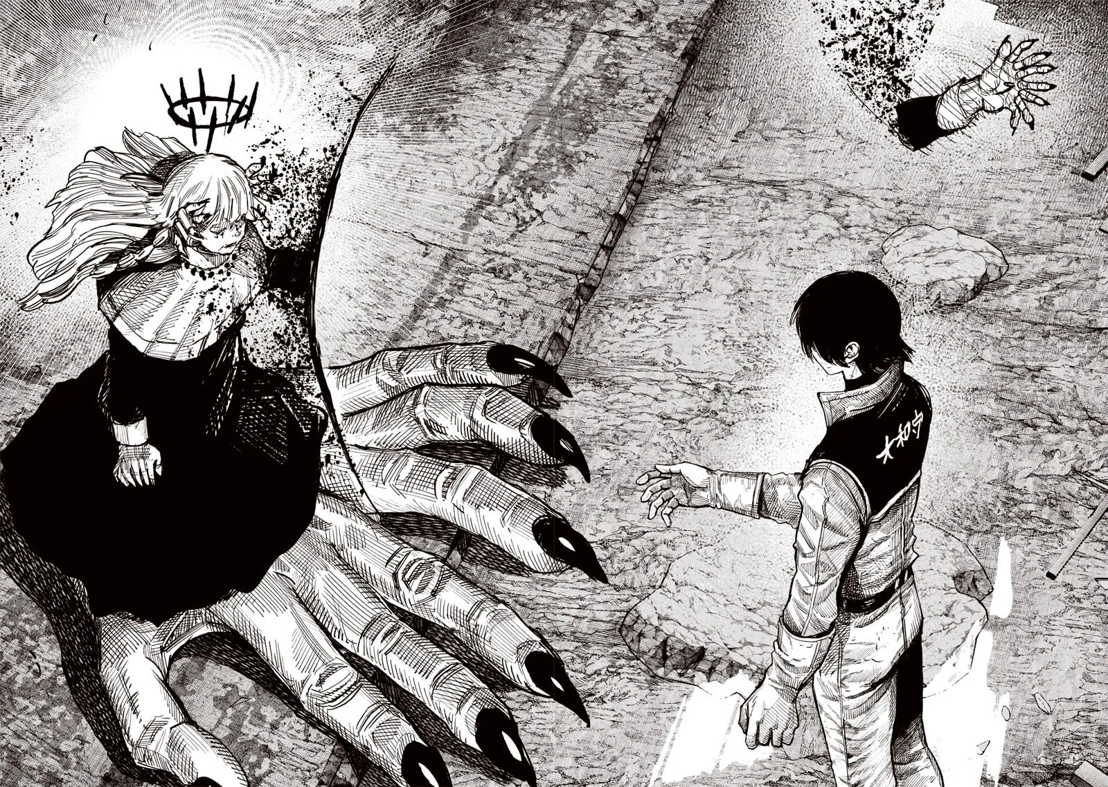 Choujin X Chapter 61.2 page 22 - 