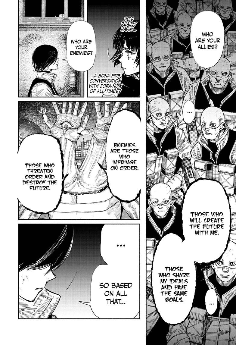 Choujin X Chapter 61 page 17 - 