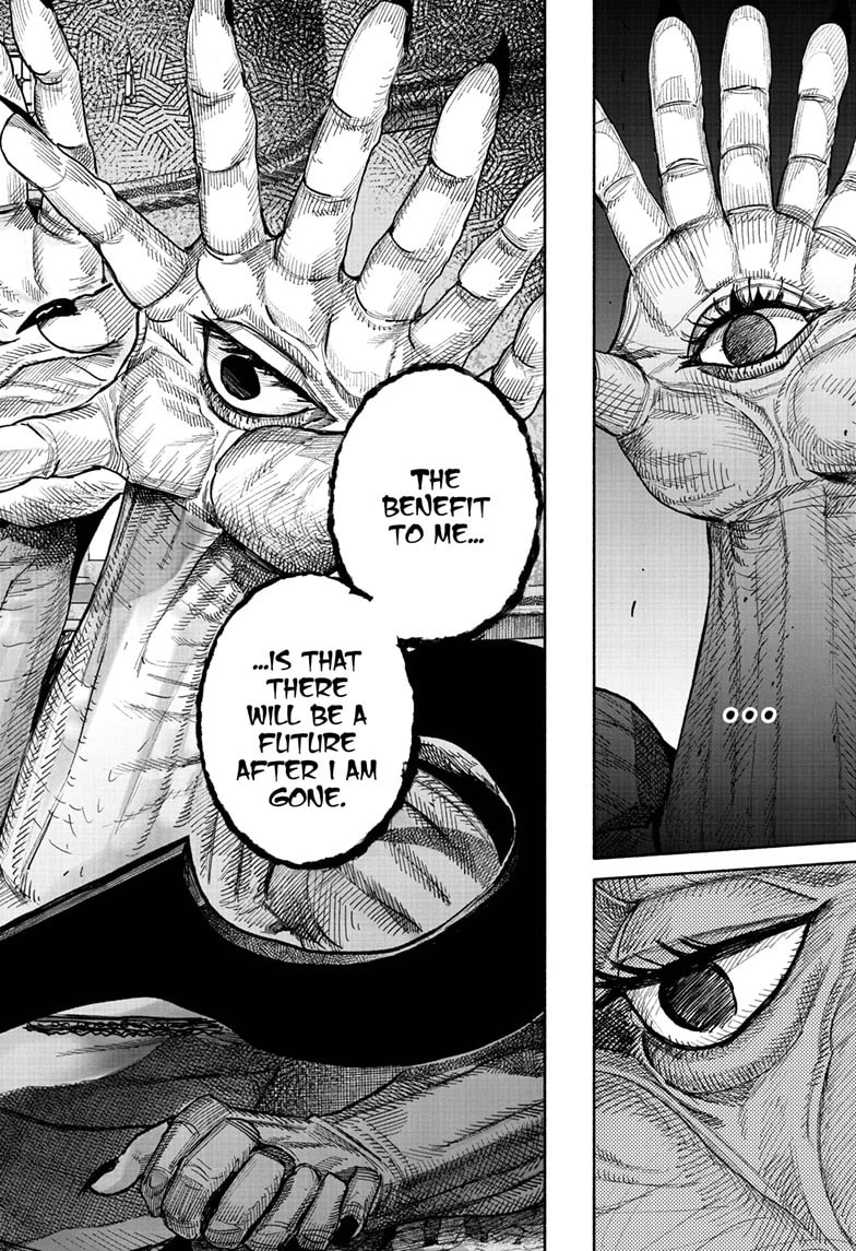 Choujin X Chapter 61 page 19 - 
