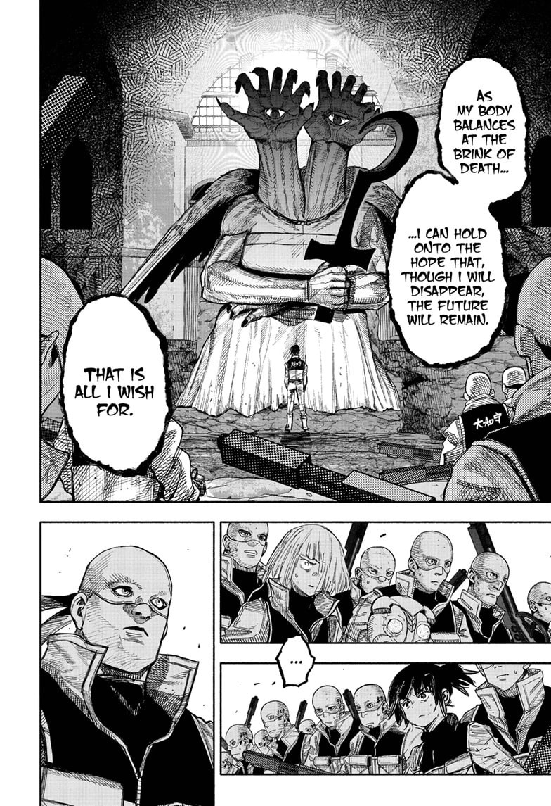 Choujin X Chapter 61 page 21 - 