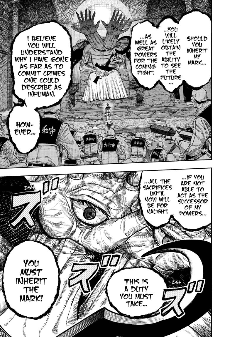 Choujin X Chapter 61 page 24 - 