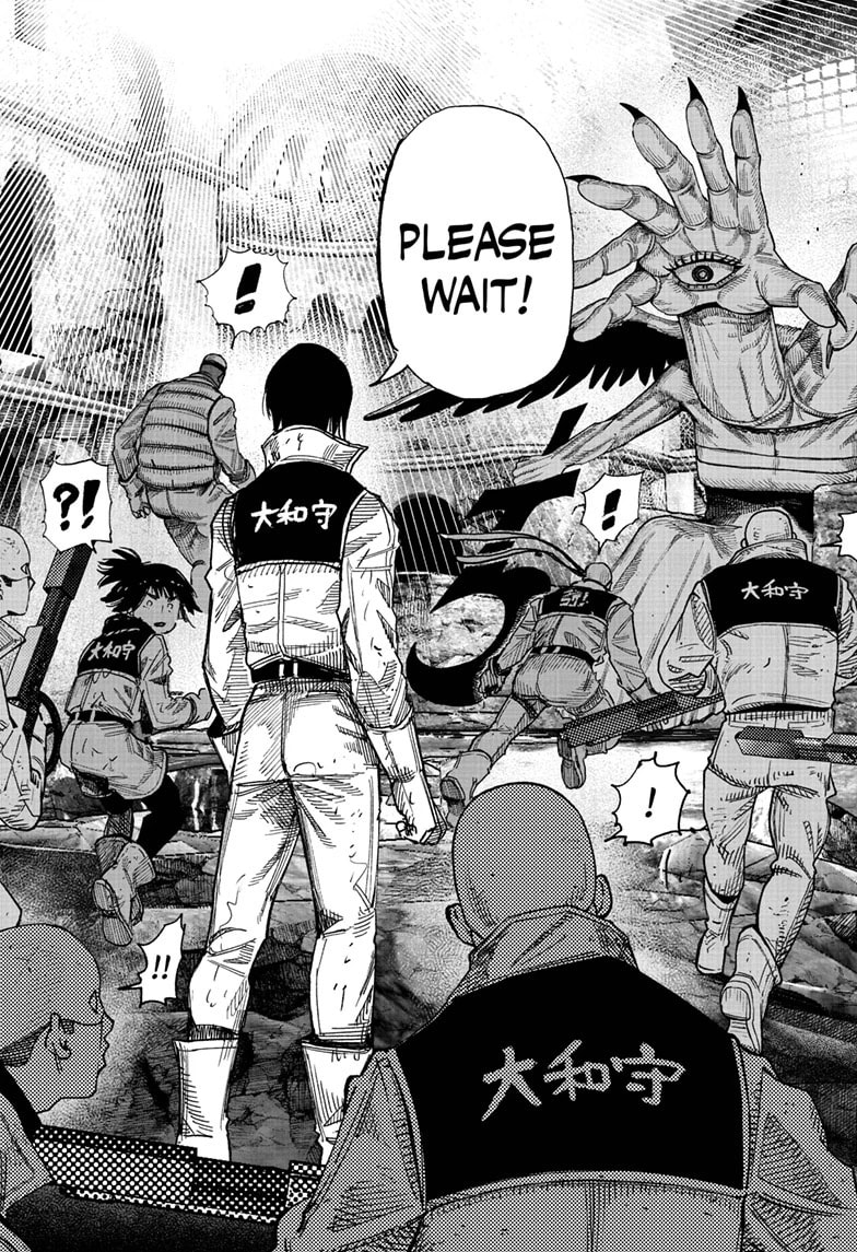 Choujin X Chapter 61 page 10 - 