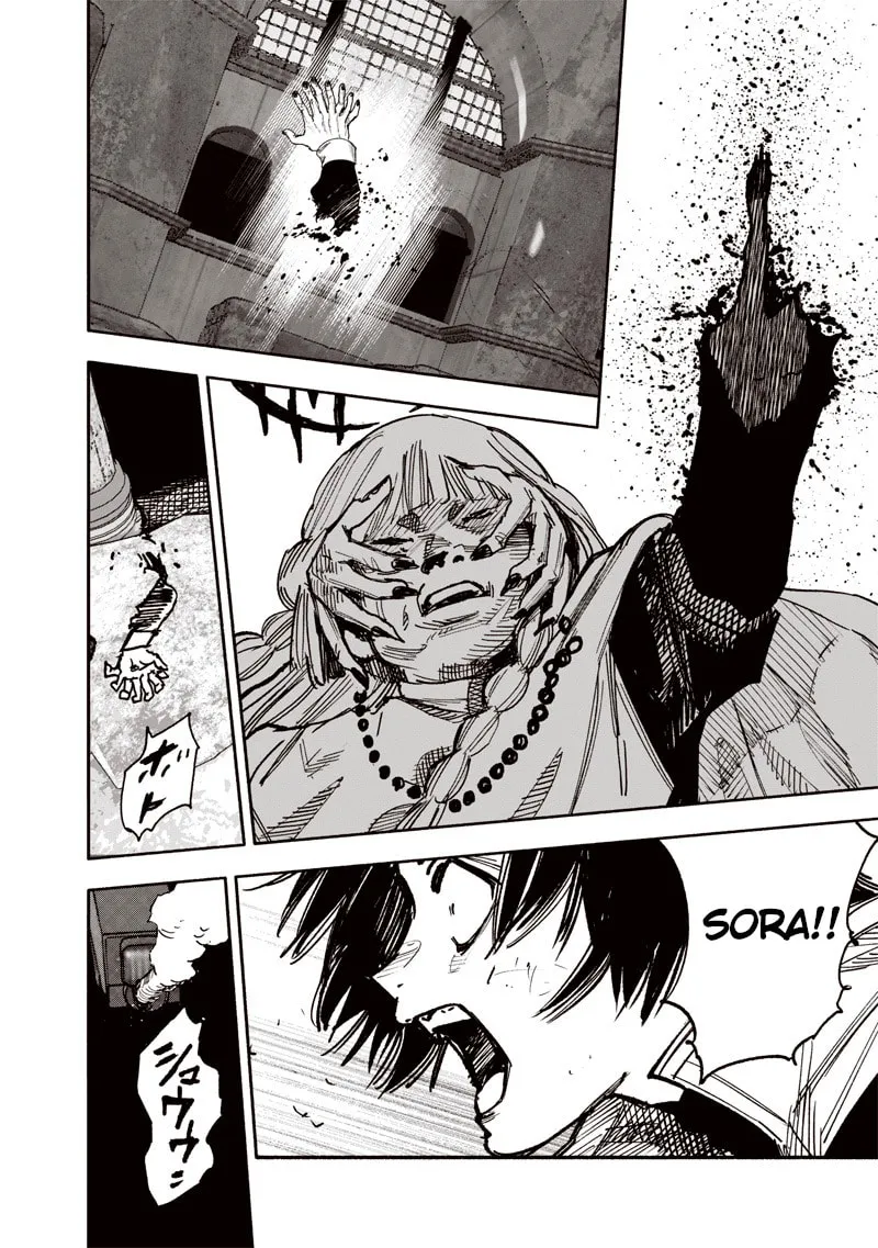 Choujin X Chapter 62.1 page 2 - 