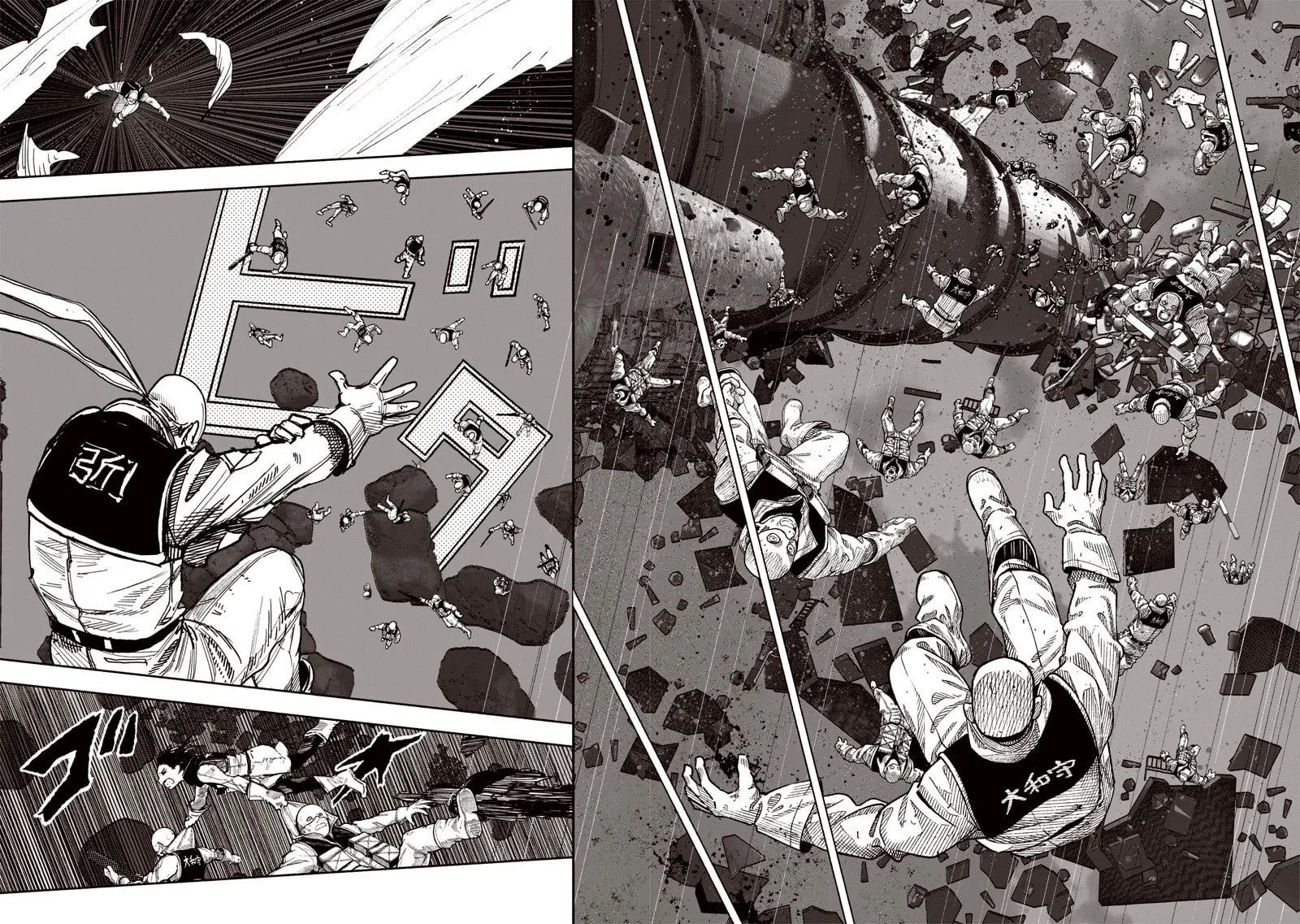 Choujin X Chapter 62.1 page 14 - 