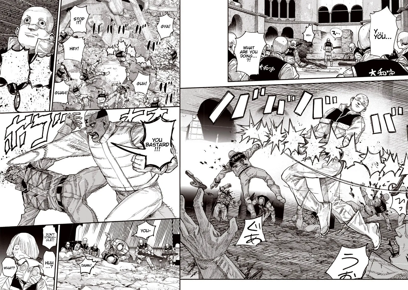 Choujin X Chapter 62.1 page 4 - 