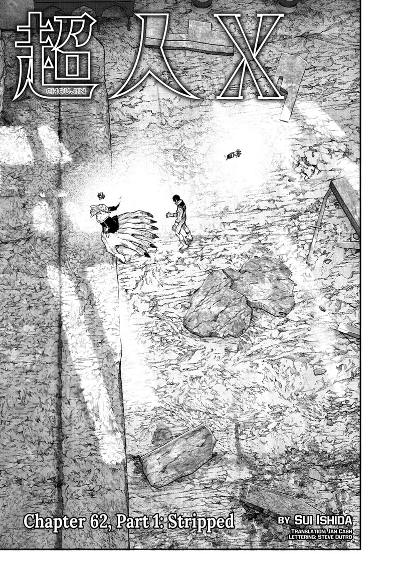 Choujin X Chapter 62 page 1 - 