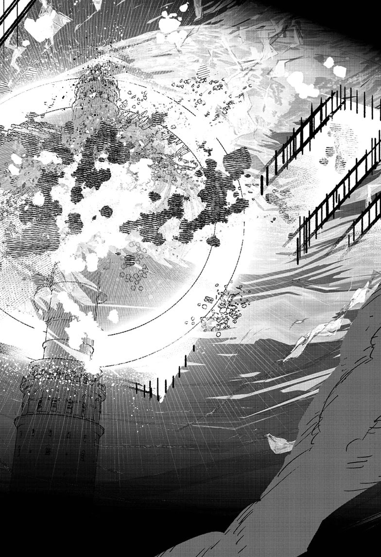 Choujin X Chapter 62 page 16 - 