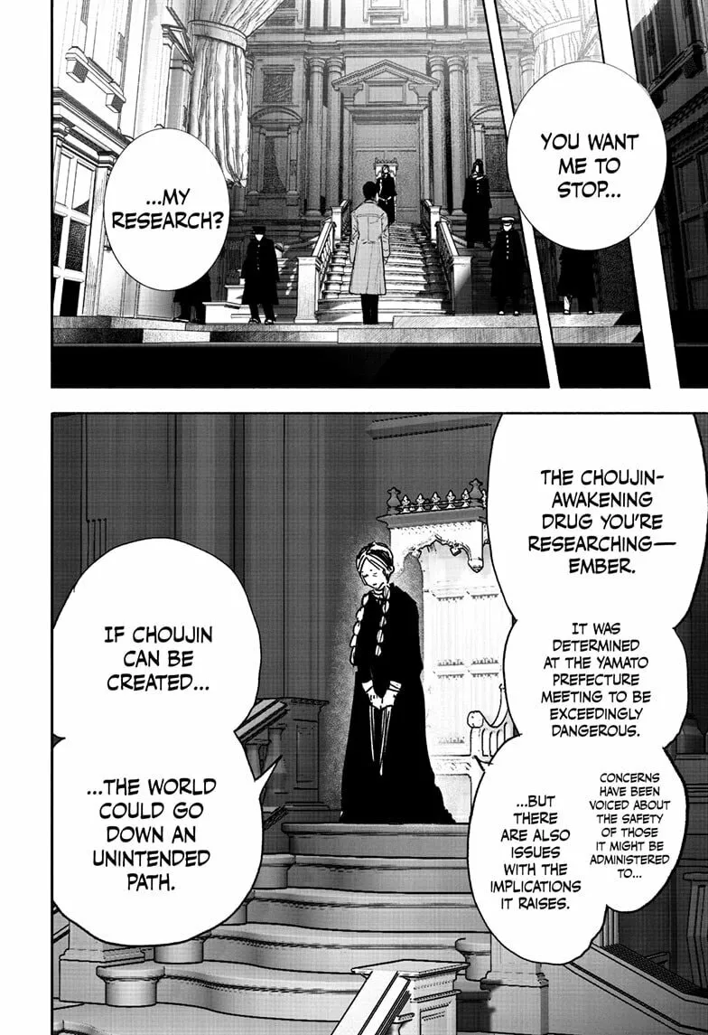Choujin X Chapter 63.1 page 14 - 