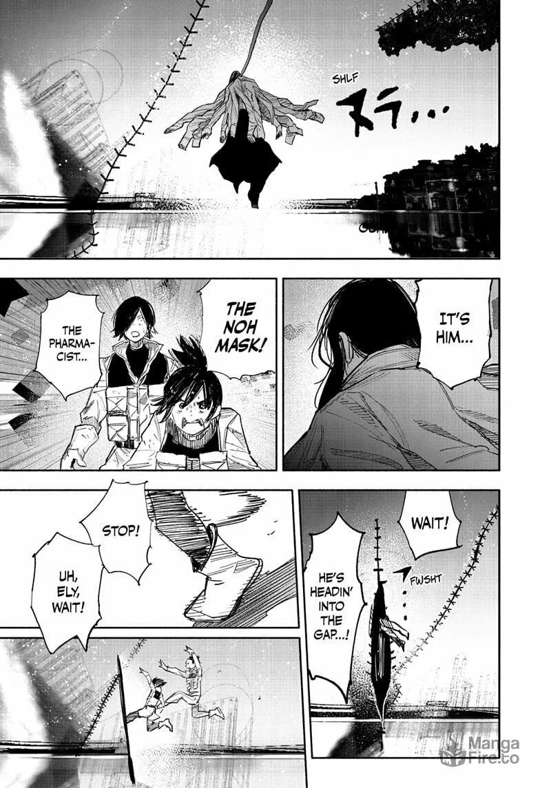 Choujin X Chapter 63.1 page 5 - 