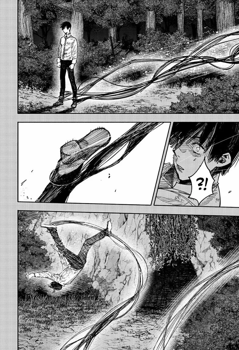 Choujin X Chapter 63.2 page 7 - 