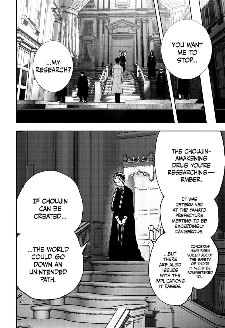 Choujin X Chapter 63 page 14 - 