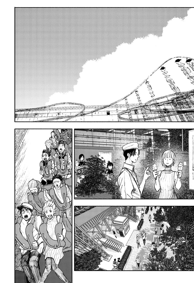 Choujin X Chapter 63 page 18 - 