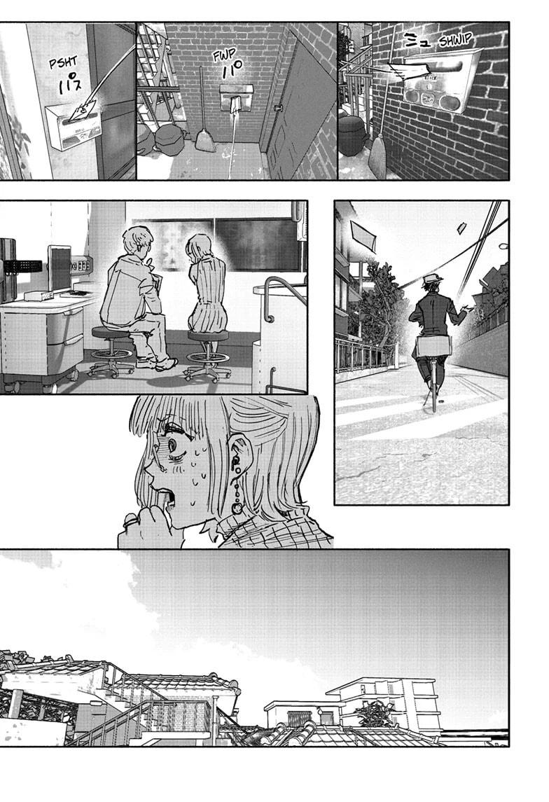 Choujin X Chapter 63 page 25 - 
