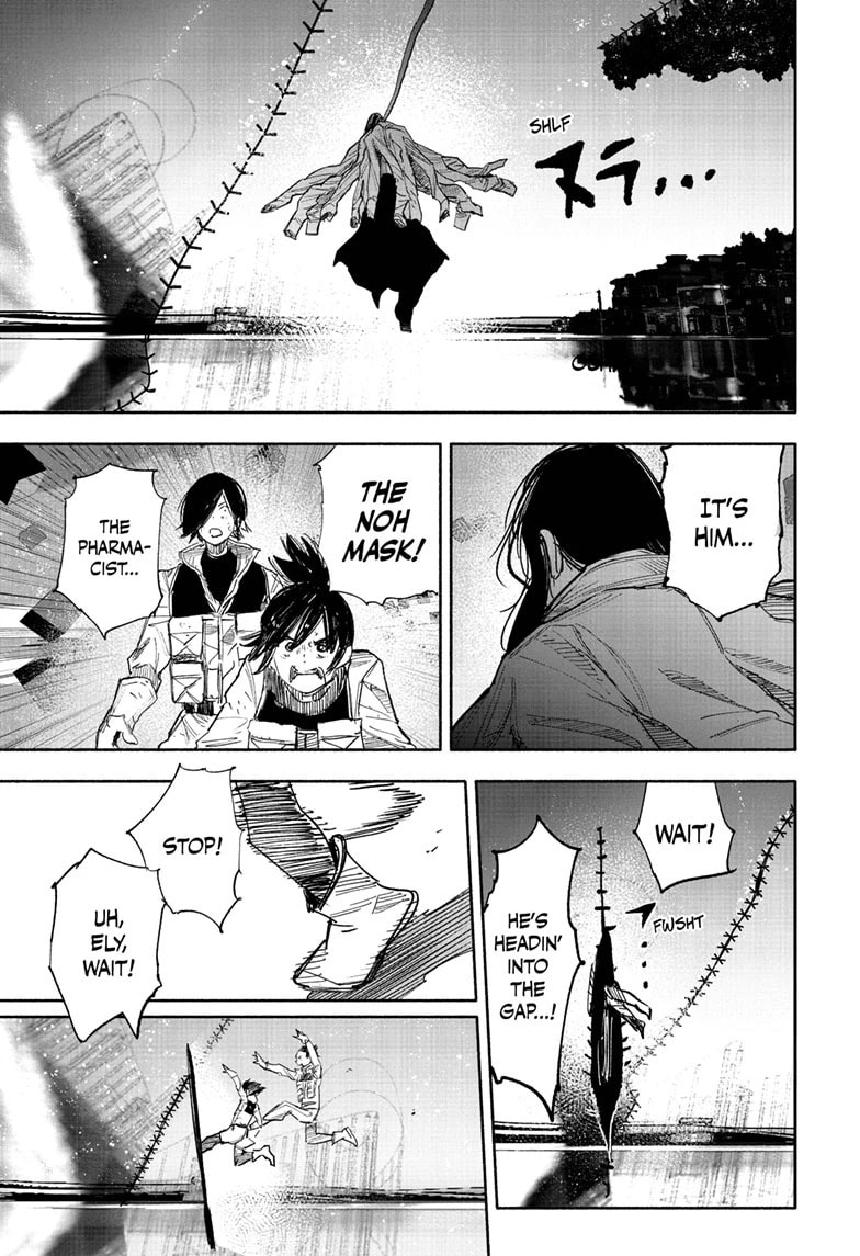 Choujin X Chapter 63 page 5 - 