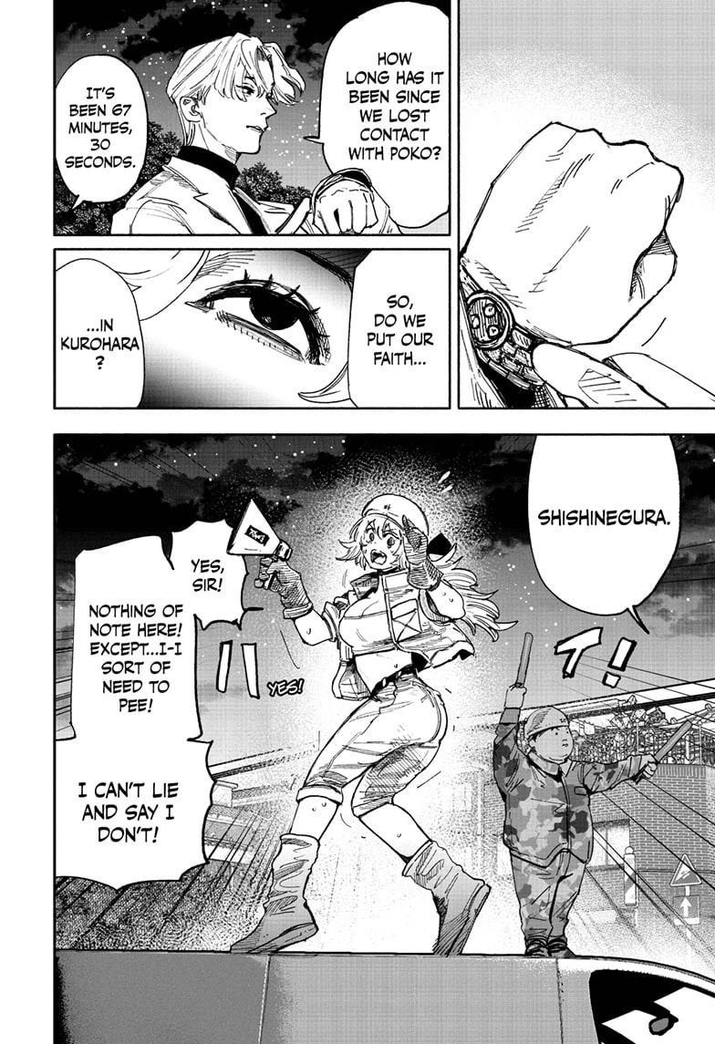 Choujin X Chapter 64 page 2 - 