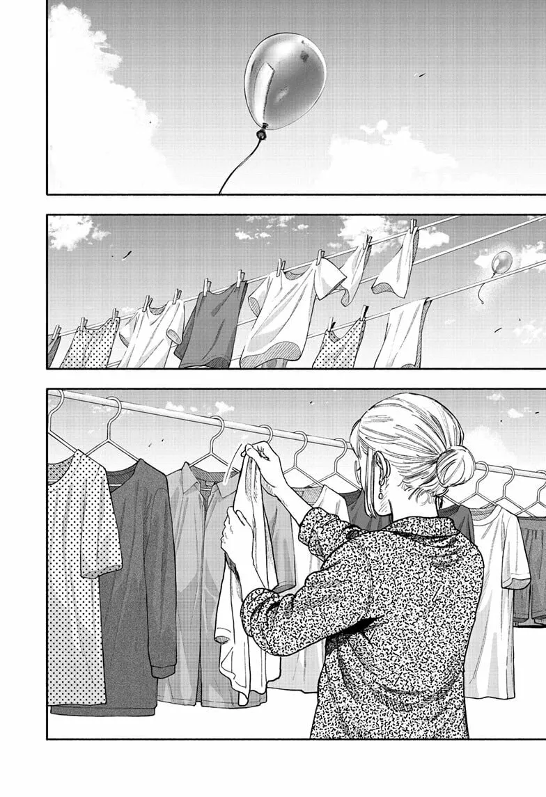 Choujin X Chapter 65 page 34 - 