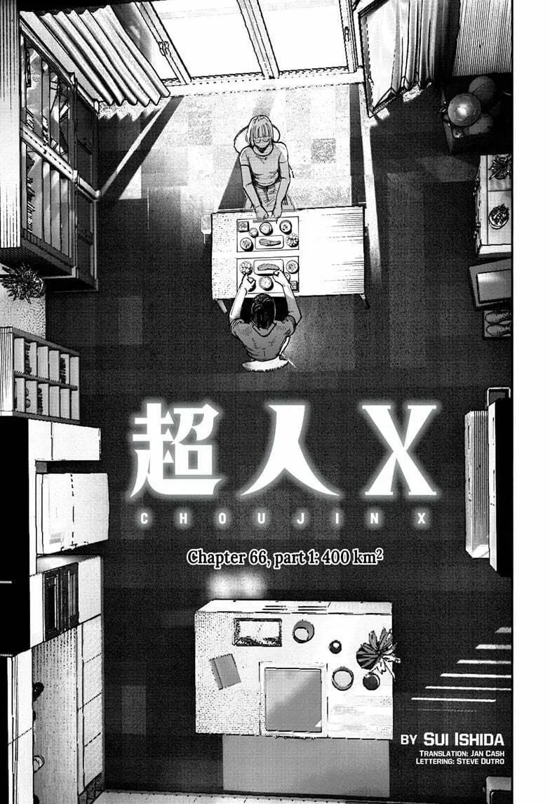 Choujin X Chapter 66.1 page 1 - 
